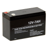 12 VOLT 7Ah BATTERY-Battery [Electronics]