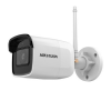 Hikvision DS-2CD2041G1-IDW1 4MP IR Network Bullet Camera