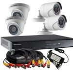 HIKVISION DS-J142I 4CH NVR COMBO SURVEILLANCE KIT