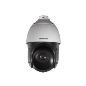 Hikvision 2MP PTZ Speed Dome