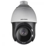 Hikvision DS-2AE5223TI-A TURBO HD PTZ CAMERA