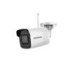 Hikvision DS-2CD2041G1-IDW1 4MP IP Bullet Camera