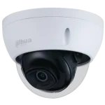Dahua DH-IPC-HDBW1431EP-S4: Outdoor IP camera 4MP with IP67 and IK10.