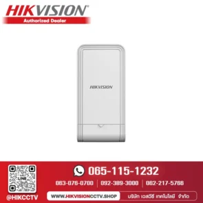 DS-3WF03C-D Outdoor Video Wireless Network Bridge