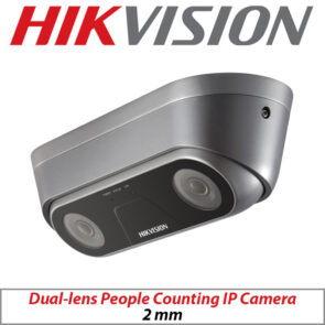 iDS-2CD6810F-IV/C Outdoor Dual-Lens People Counting Camera