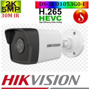 Hikvision DS-2CD1053G0-I 5MP IR Network Bullet Camera