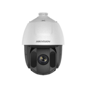 Hikvision 2MP PTZ Speed Dome