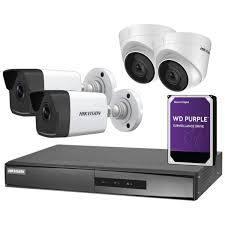HIKVISION DS-J142I 4CH NVR COMBO SURVEILLANCE KIT