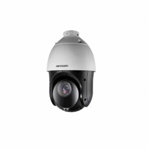 Hikvision DS-2AE5223TI-A TURBO HD PTZ CAMERA