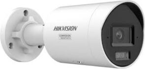 Hikvision DS-2CD1743G0-IZ | 4 MP Varifocal Dome Indoor/Outdoor IP Camera 2.8-12mm motorised lens