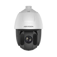 Hikvision 2MP PTZ Speed Dome