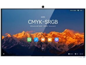 Huawei IdeaHub Board 2 IHB2-86SU Intelligent Collaboration Device 86-inch infrared screen Jade white overseas