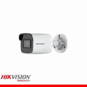 Hikvision DS-2CD2021G1-IDW1 2MP IR Network Bullet Camera