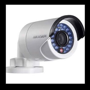 Hikvision DS-2CD5A46G0-IZHS 4MP Outdoor Bullet IP Camera
