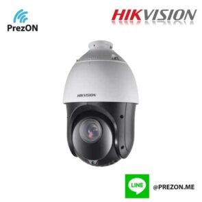 Hikvision DS-2AE4225TI-D 2MP Turbo PTZ