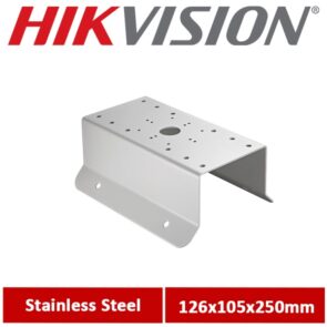 Hikvision DS-1276ZJ Corner Mount